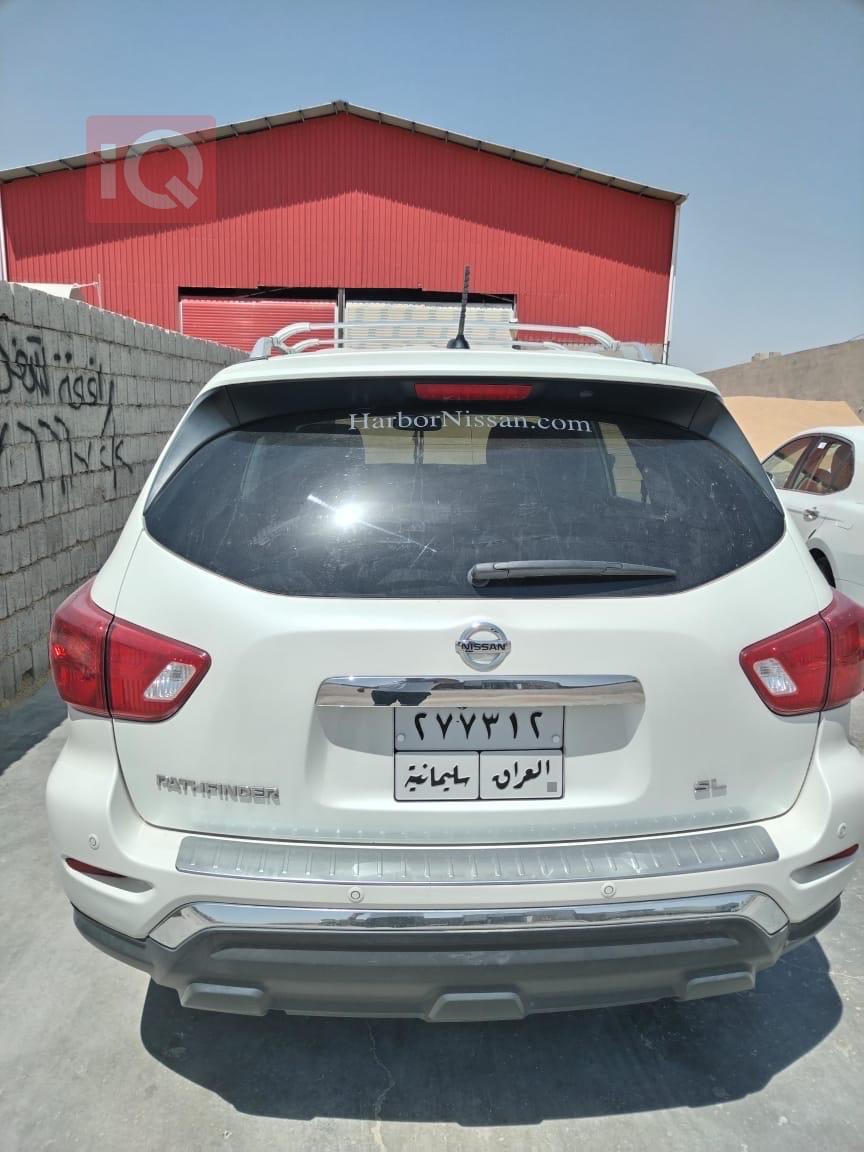 Nissan Pathfinder
